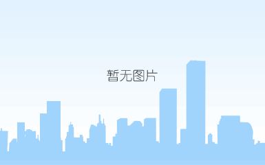 顶液槽